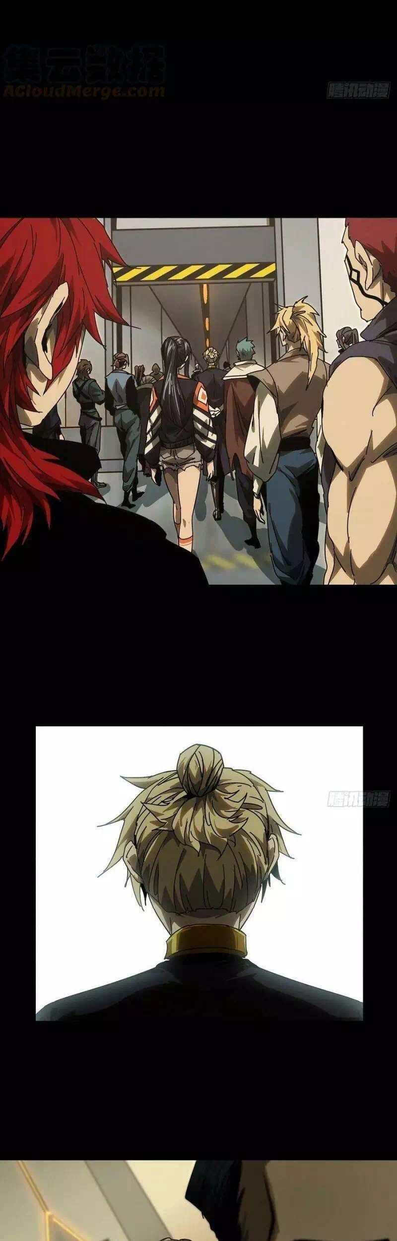 Chapter 264 - Image 3