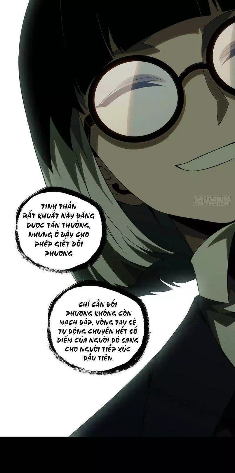 Chapter 270 - Image 3