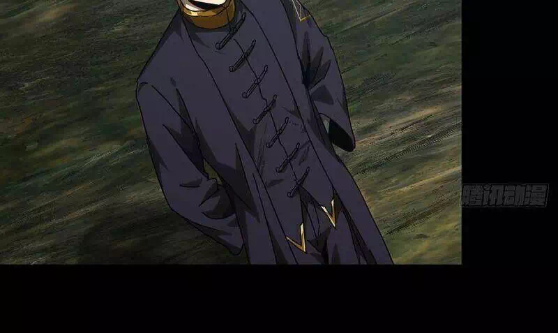 Chapter 283 - Image 4