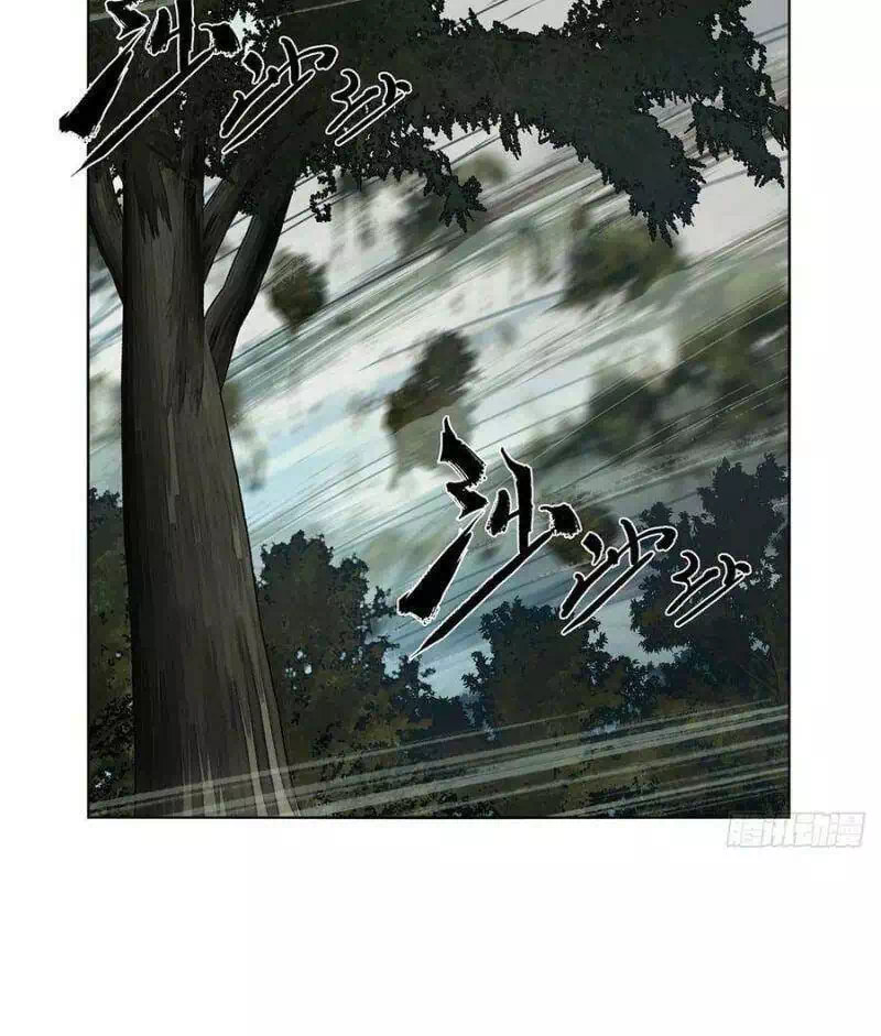 Chapter 291 - Image 9