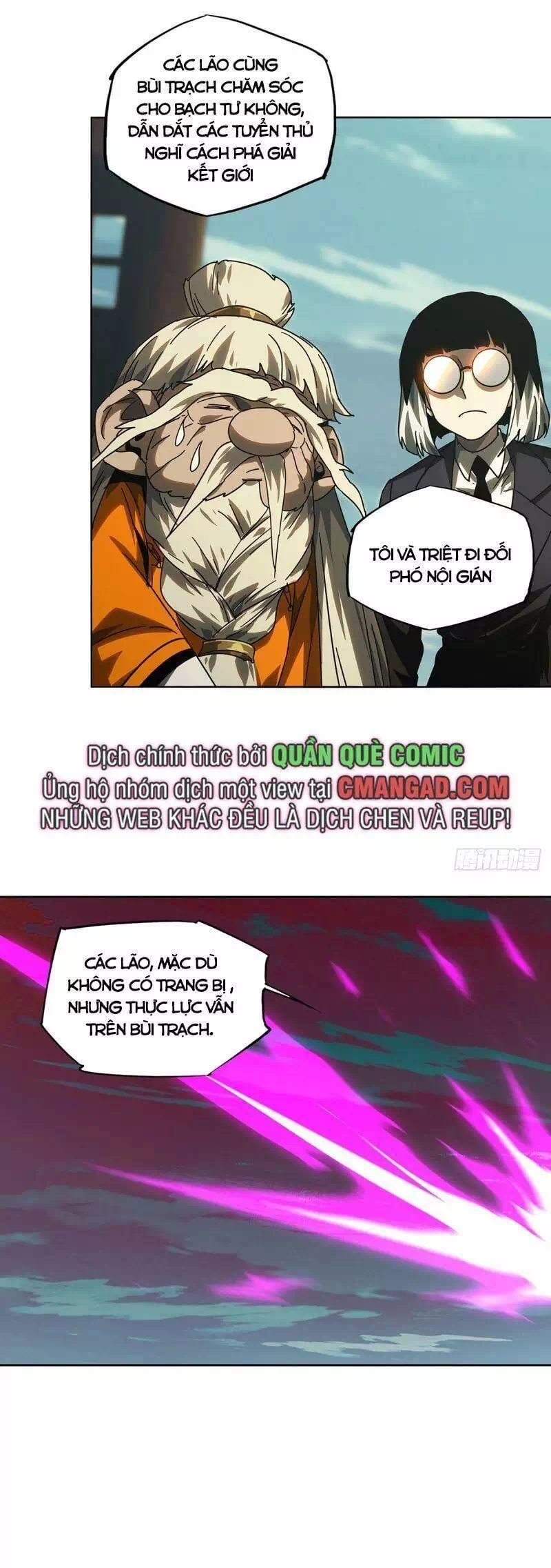 Chapter 313 - Image 1