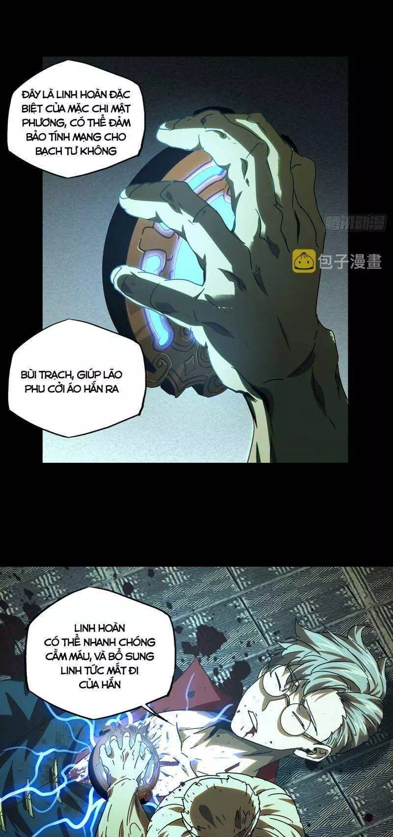 Chapter 313 - Image 4