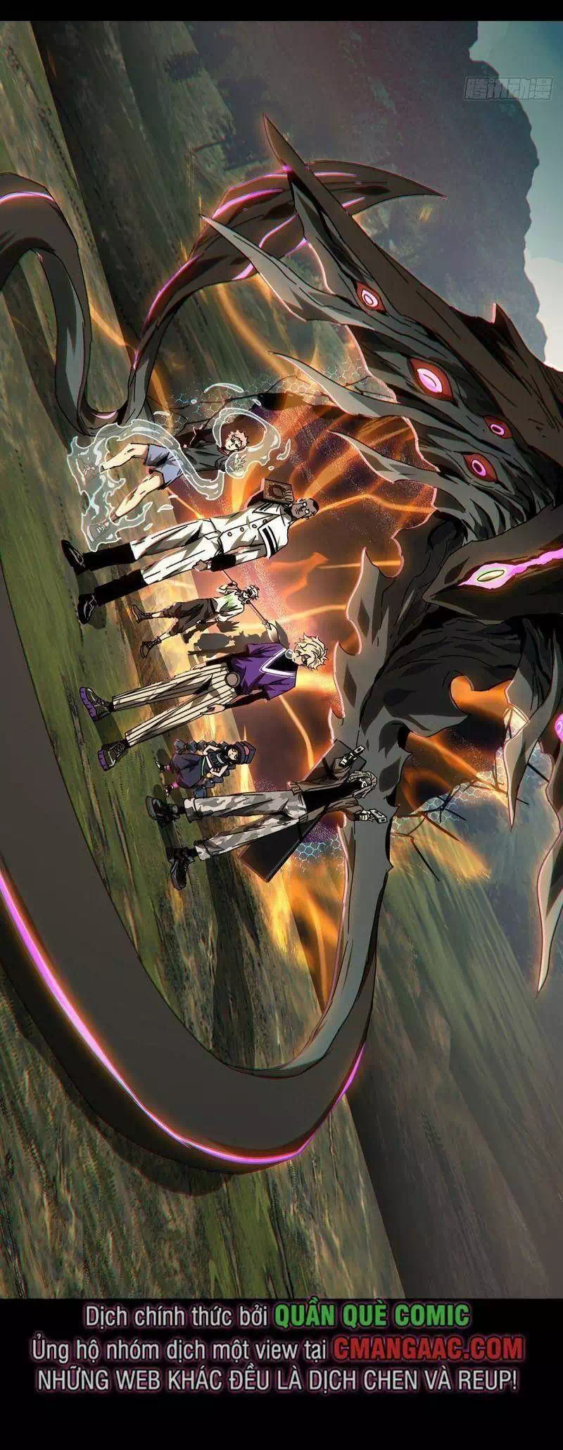 Chapter 325 - Image 6