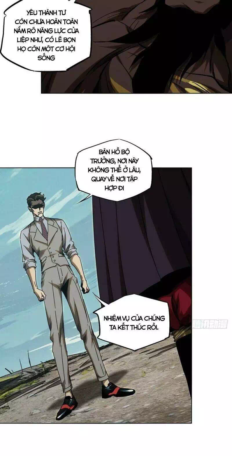 Chapter 329 - Image 4