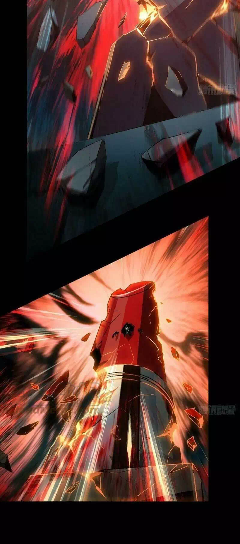 Chapter 331 - Image 12