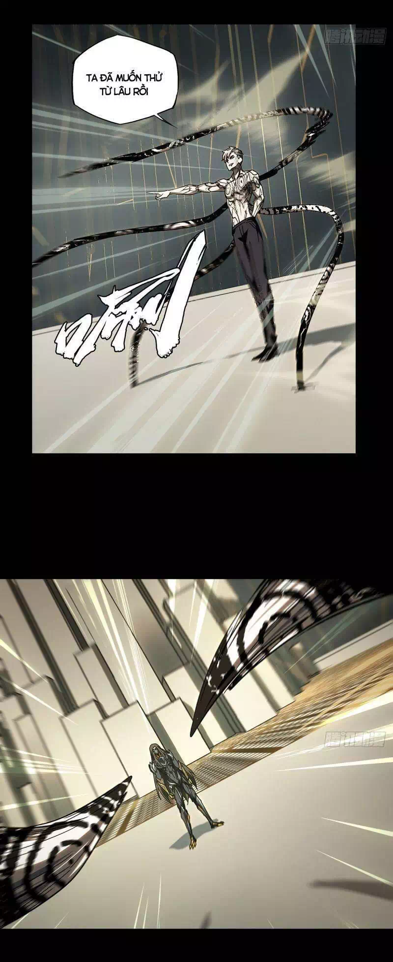 Chapter 340 - Image 4