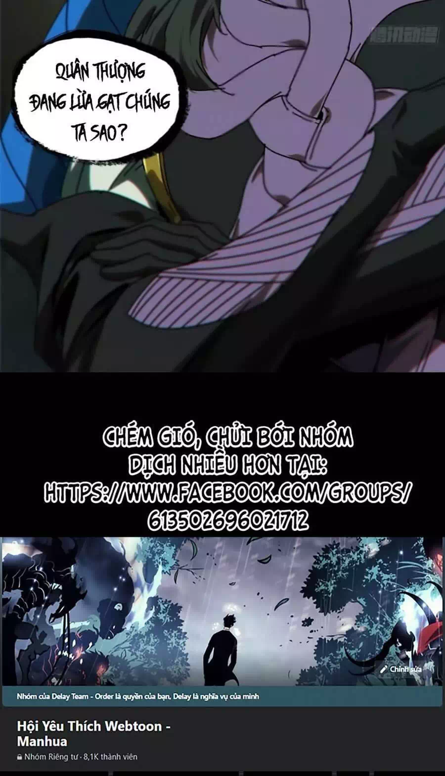 Chapter 355 - Image 5