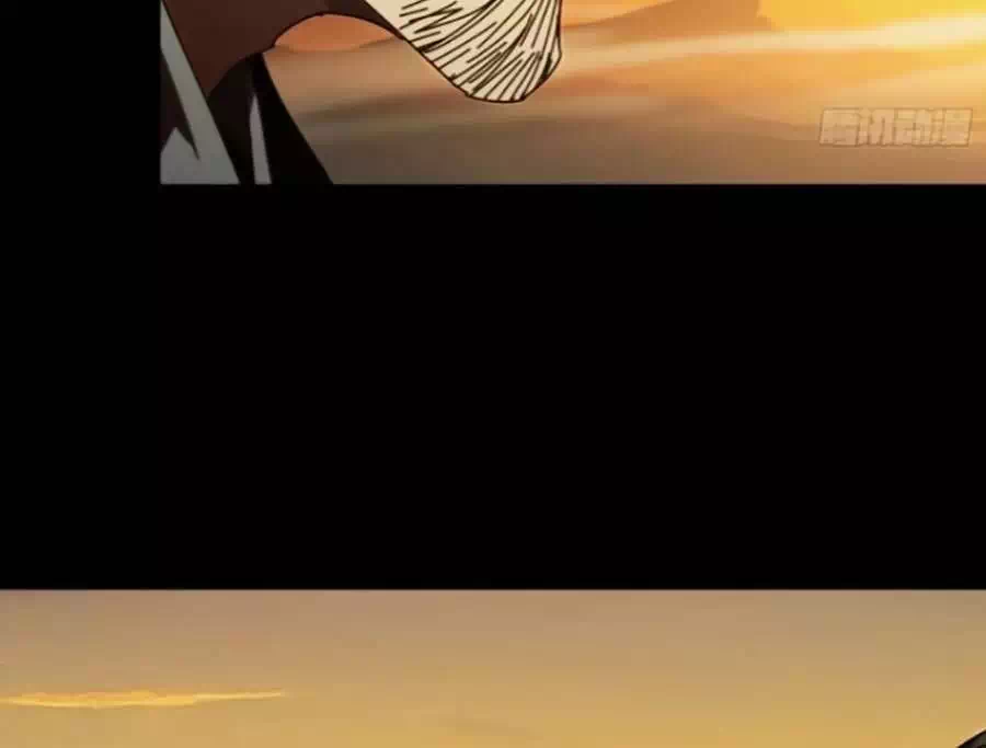Chapter 358 - Image 5