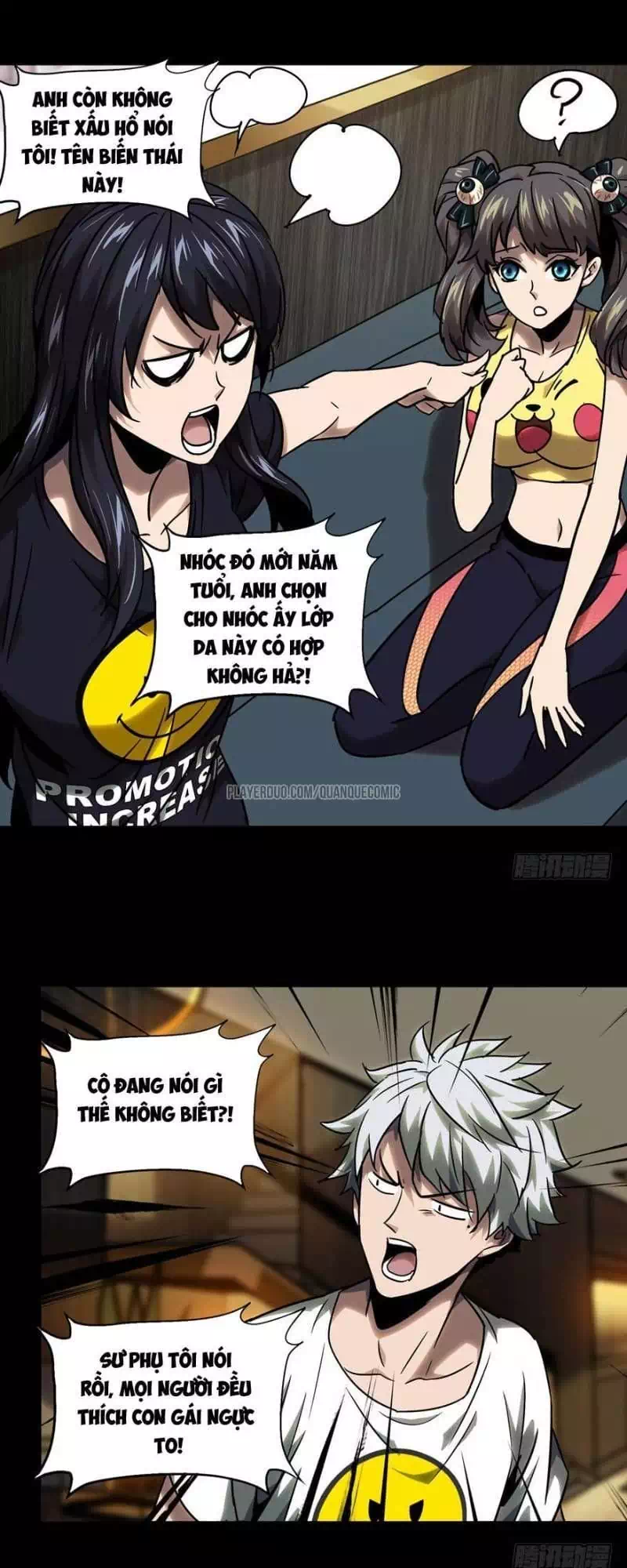 Chapter 36 - Image 3