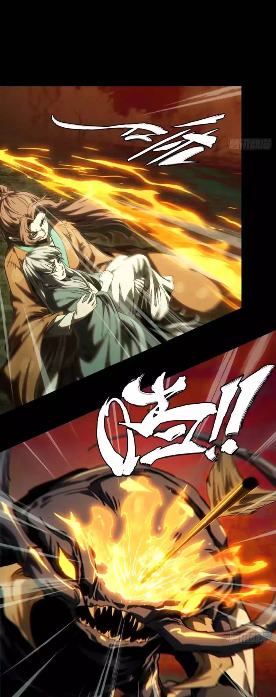 Chapter 367 - Image 18