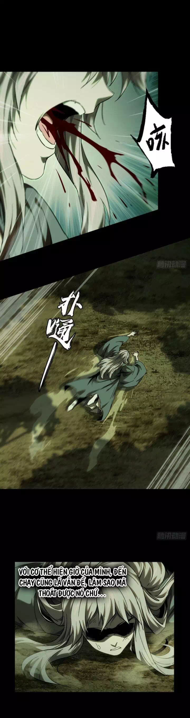 Chapter 370 - Image 1