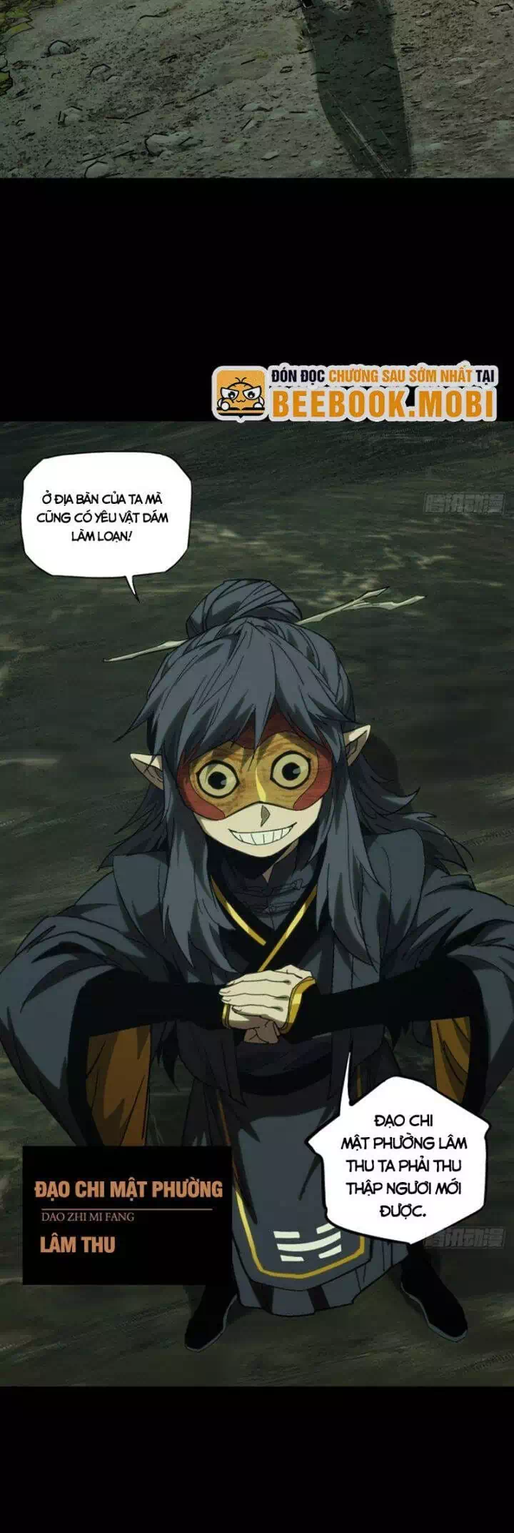Chapter 377 - Image 7
