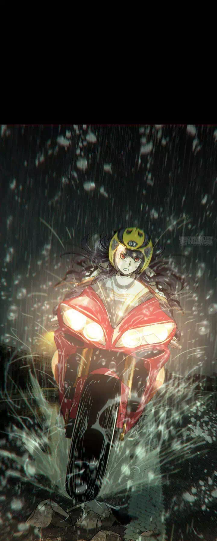 Chapter 385 - Image 2