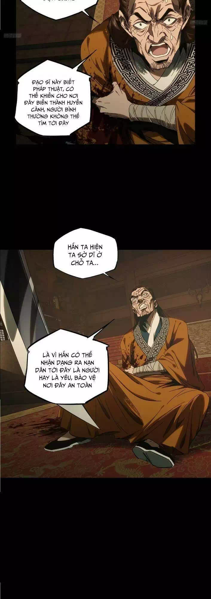 Chapter 396 - Image 3