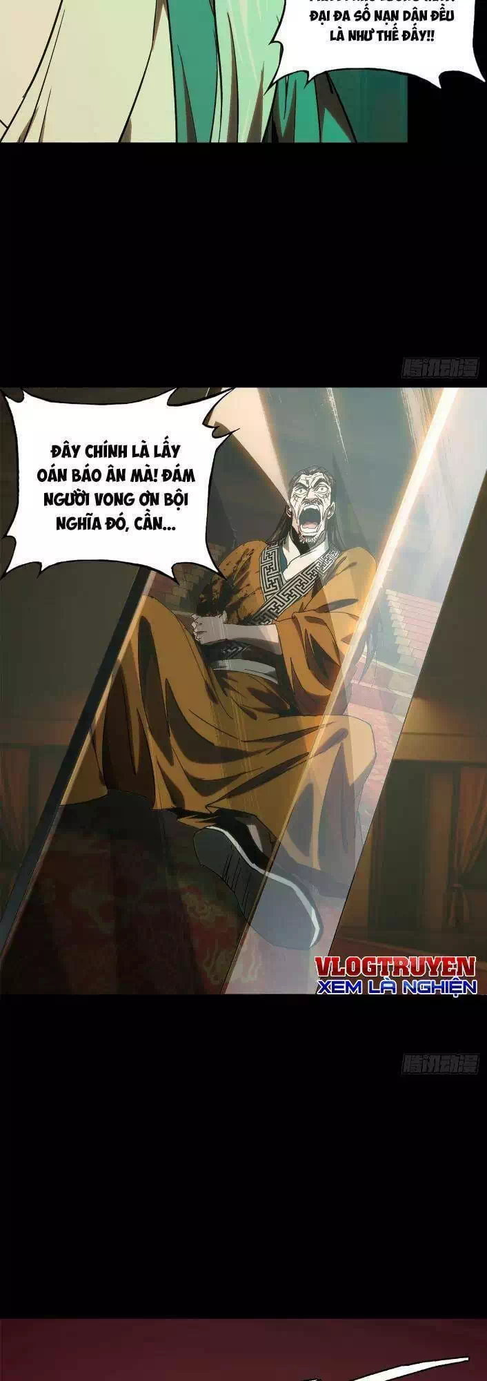 Chapter 396 - Image 7