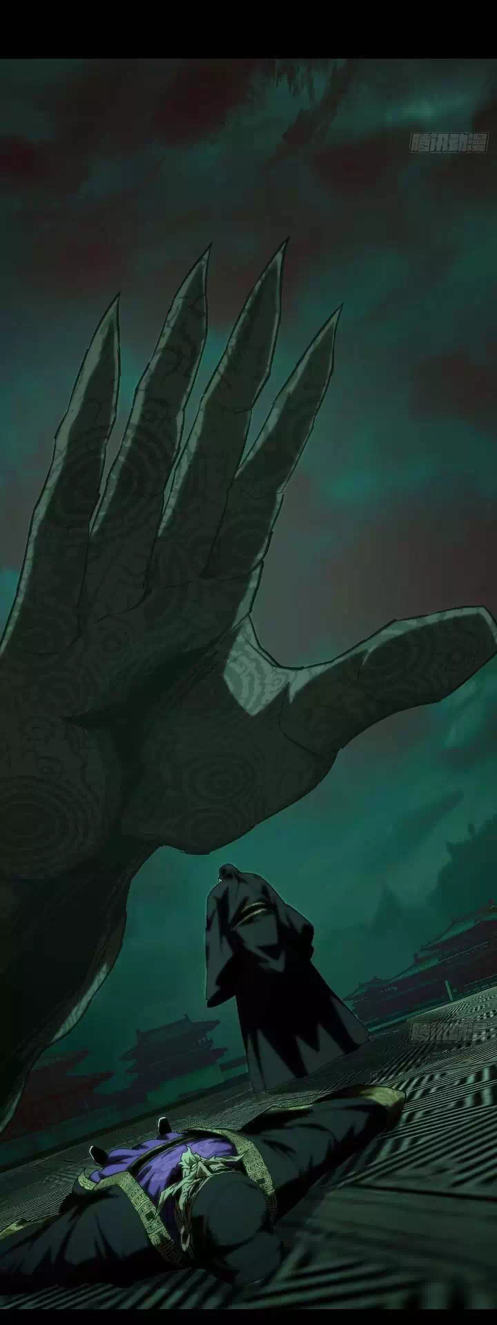Chapter 411 - Image 1