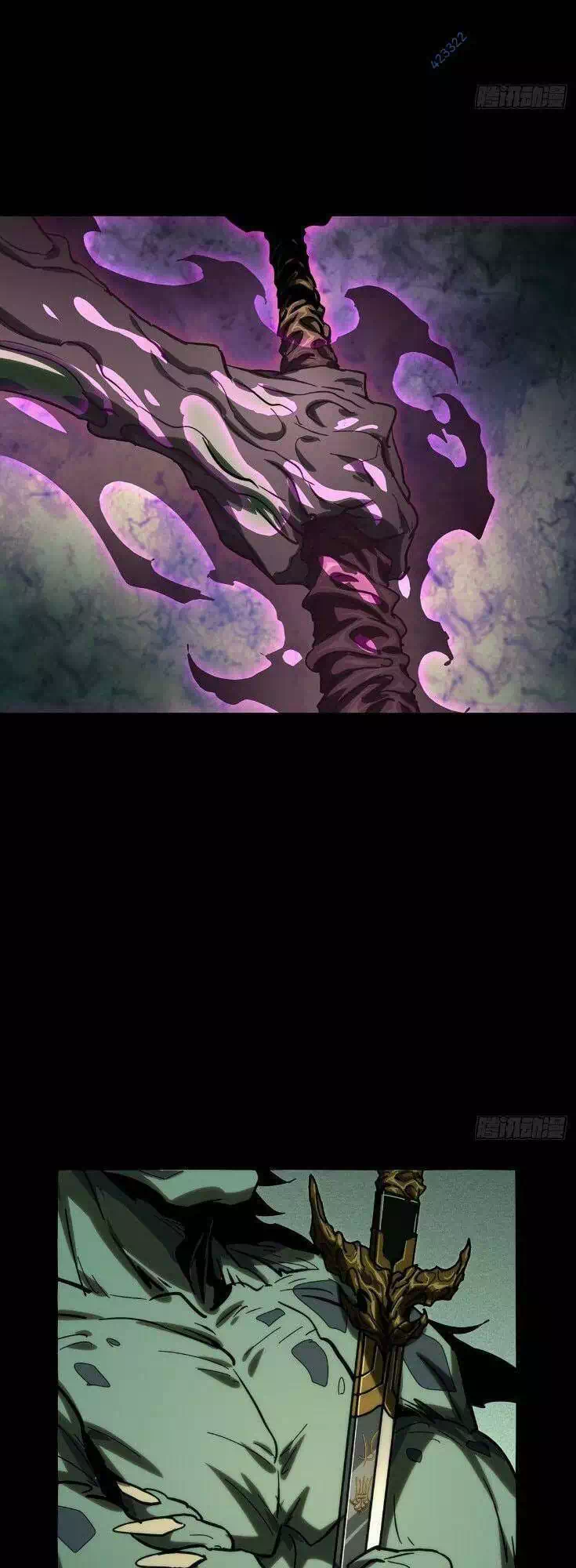 Chapter 412 - Image 25