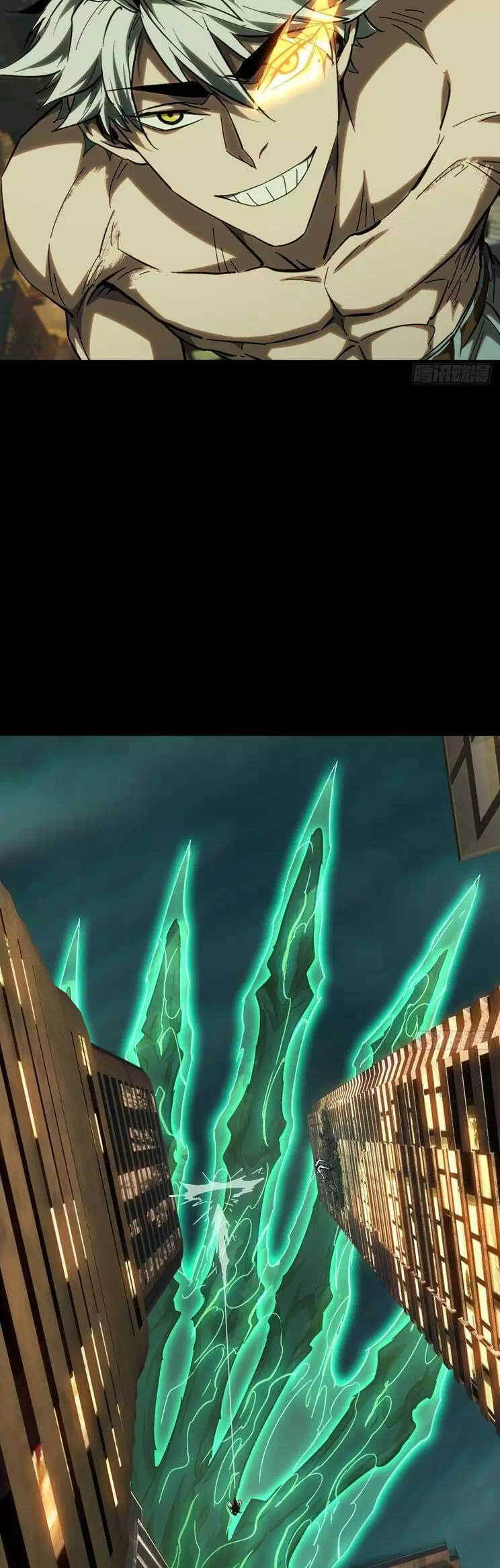 Chapter 431 - Image 3