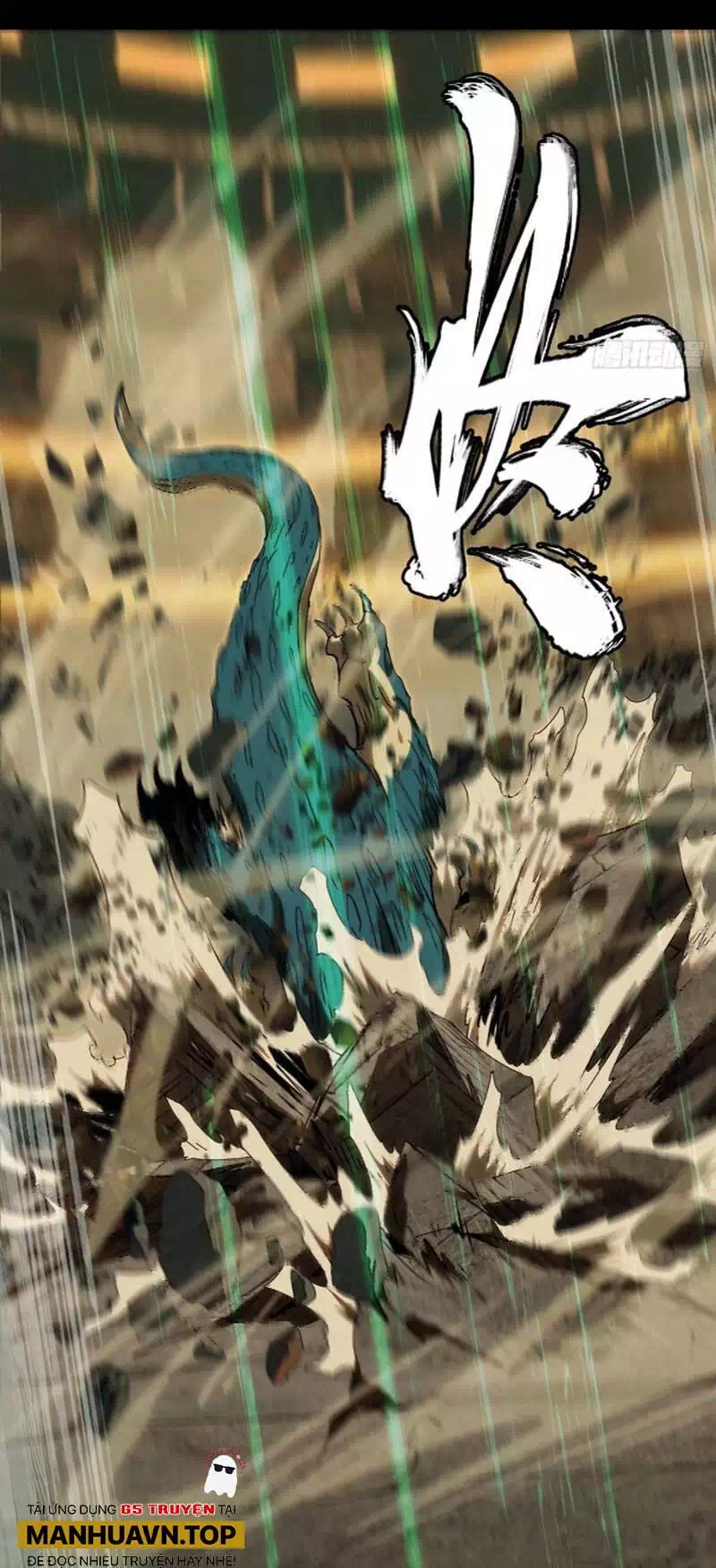 Chapter 451 - Image 20