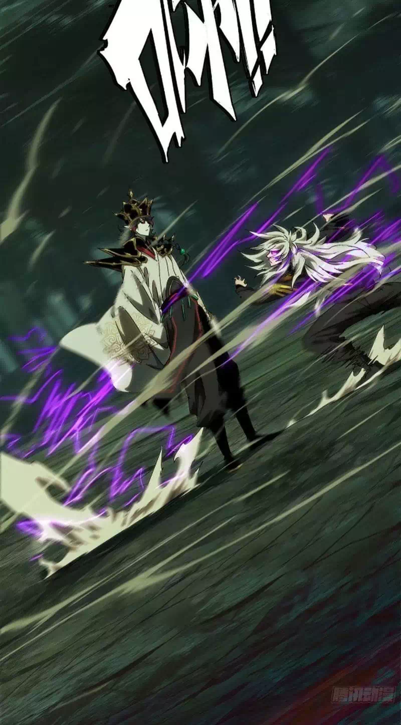 Chapter 454 - Image 4