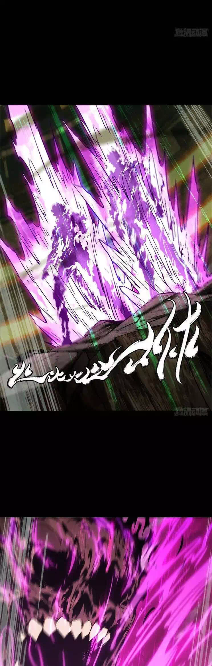 Chapter 481 - Image 5