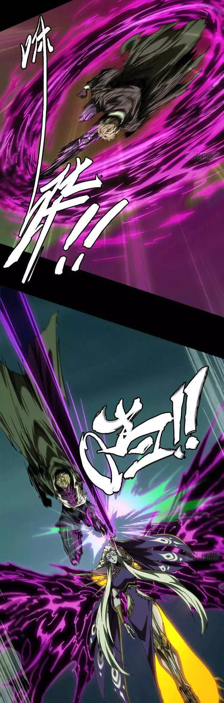 Chapter 482 - Image 22