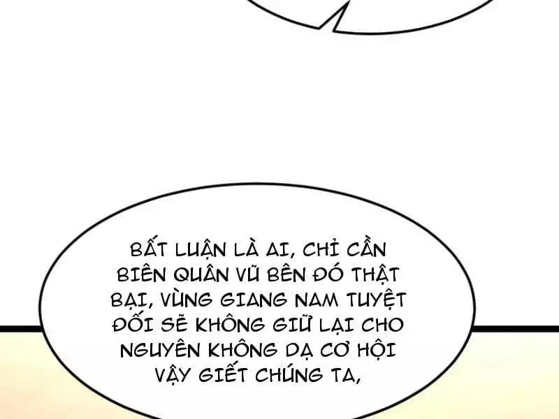 Chapter 495 - Image 26