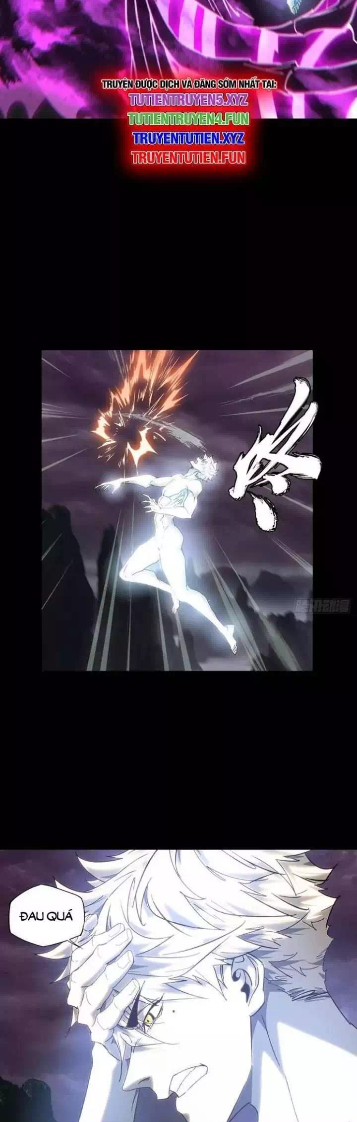 Chapter 511 - Image 27