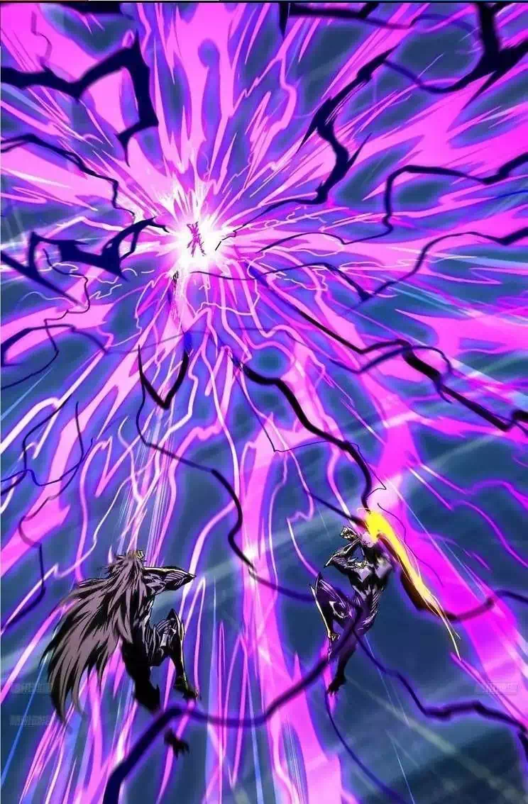 Chapter 511 - Image 5