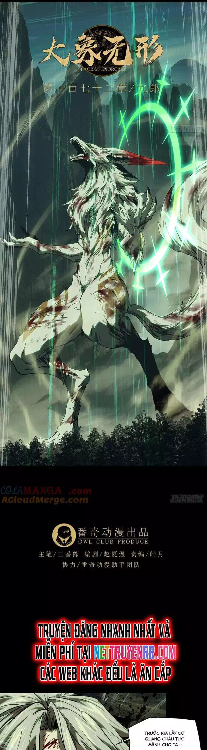 Chapter 534 - Image 4