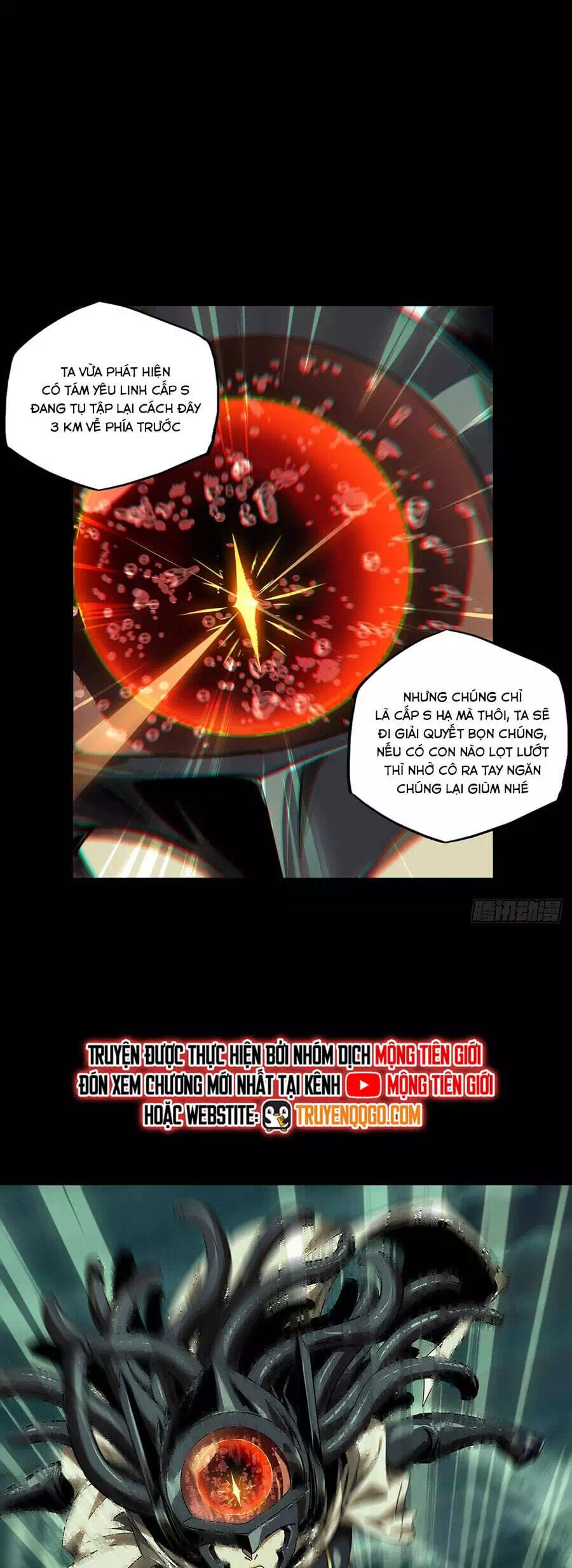 Chapter 548 - Image 26