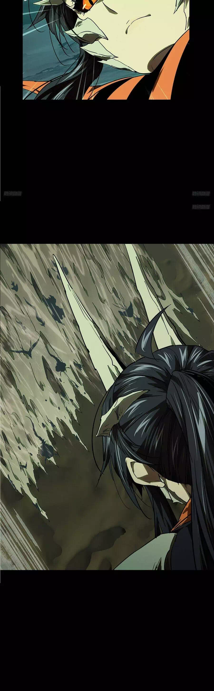 Chapter 548 - Image 7