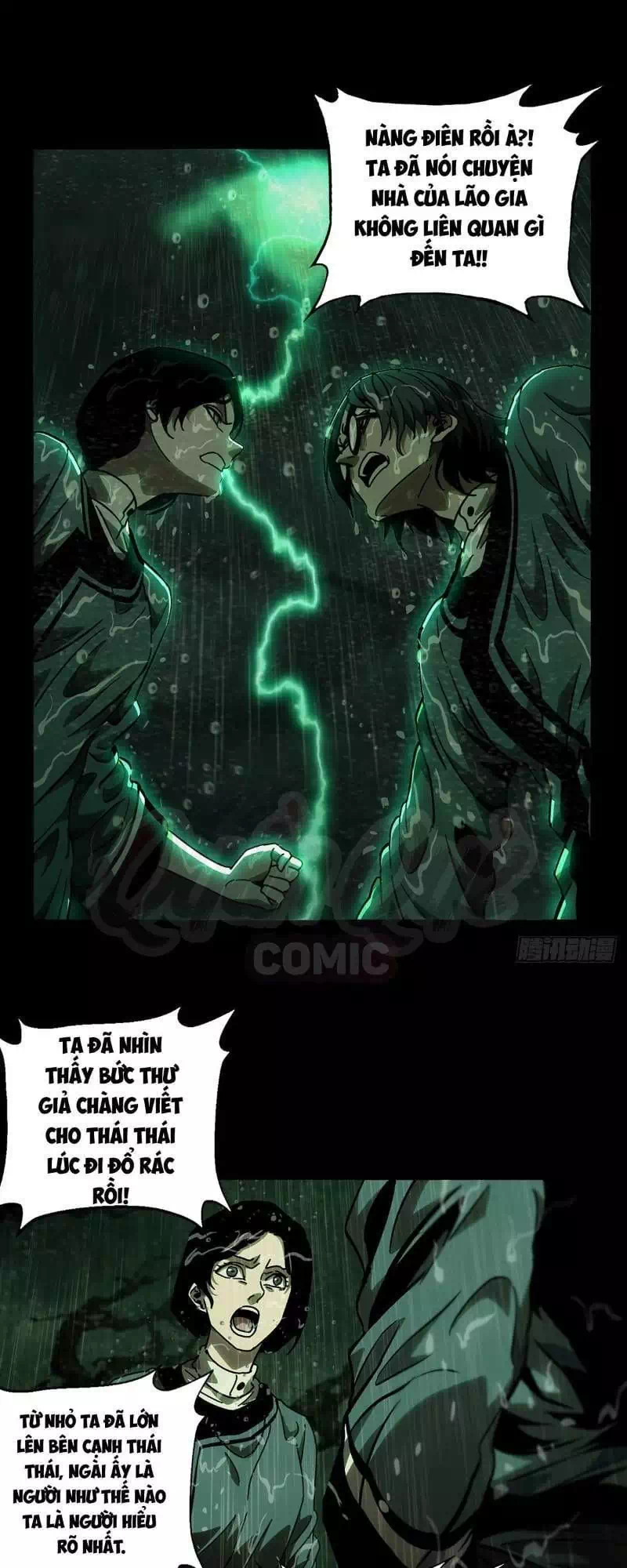 Chapter 56 - Image 3