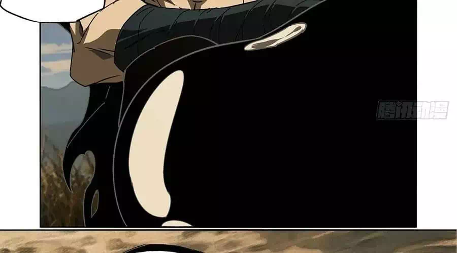 Chapter 562 - Image 36