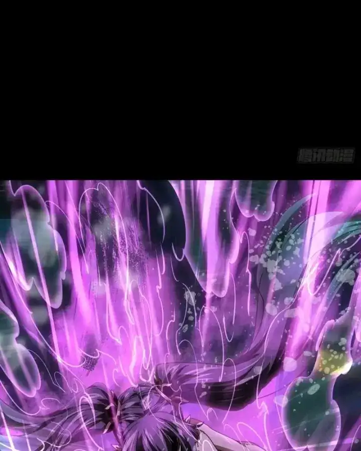 Chapter 577 - Image 47