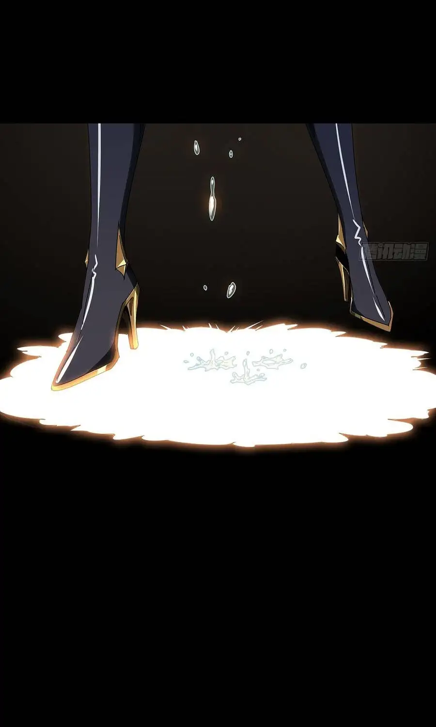 Chapter 581 - Image 13