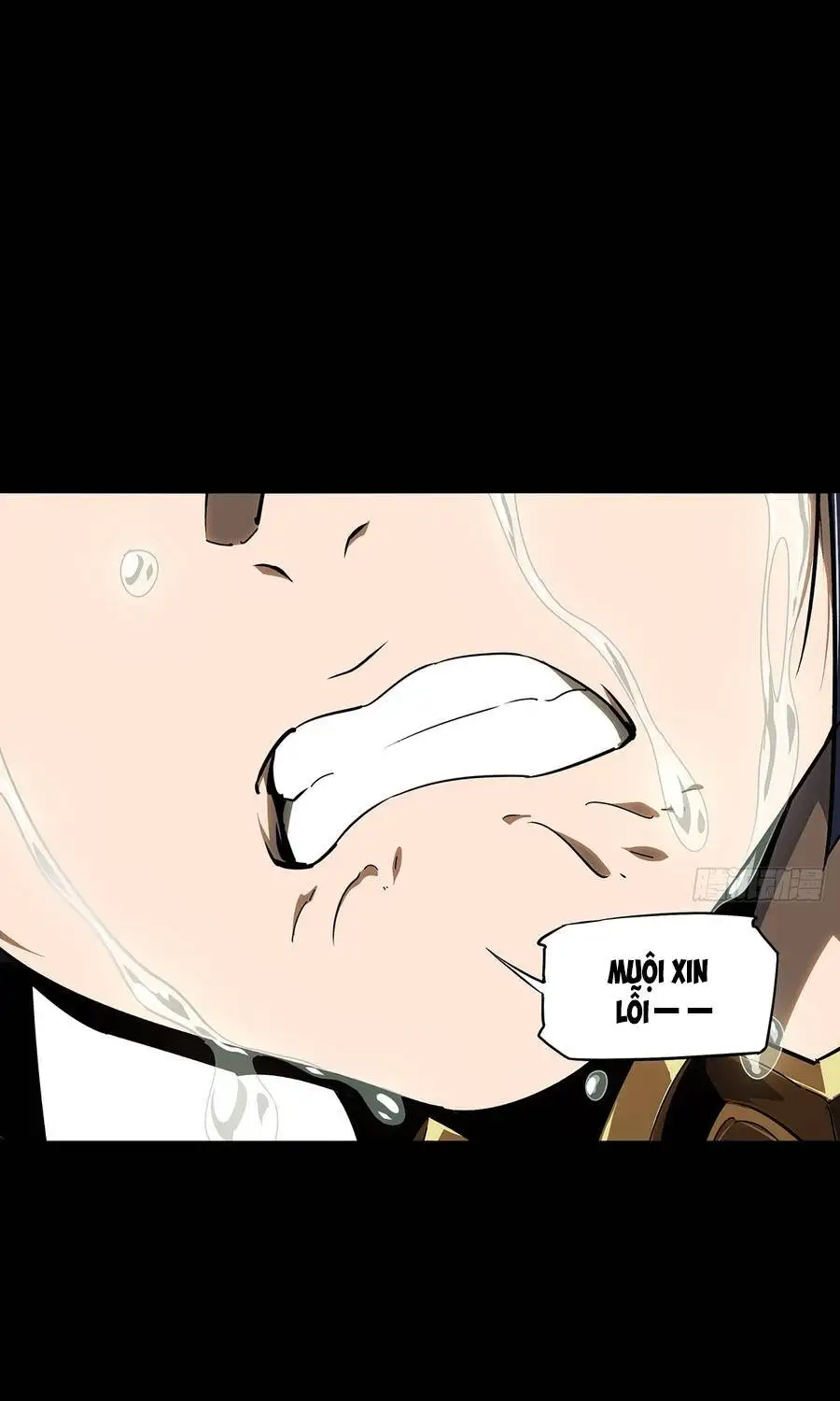 Chapter 581 - Image 17