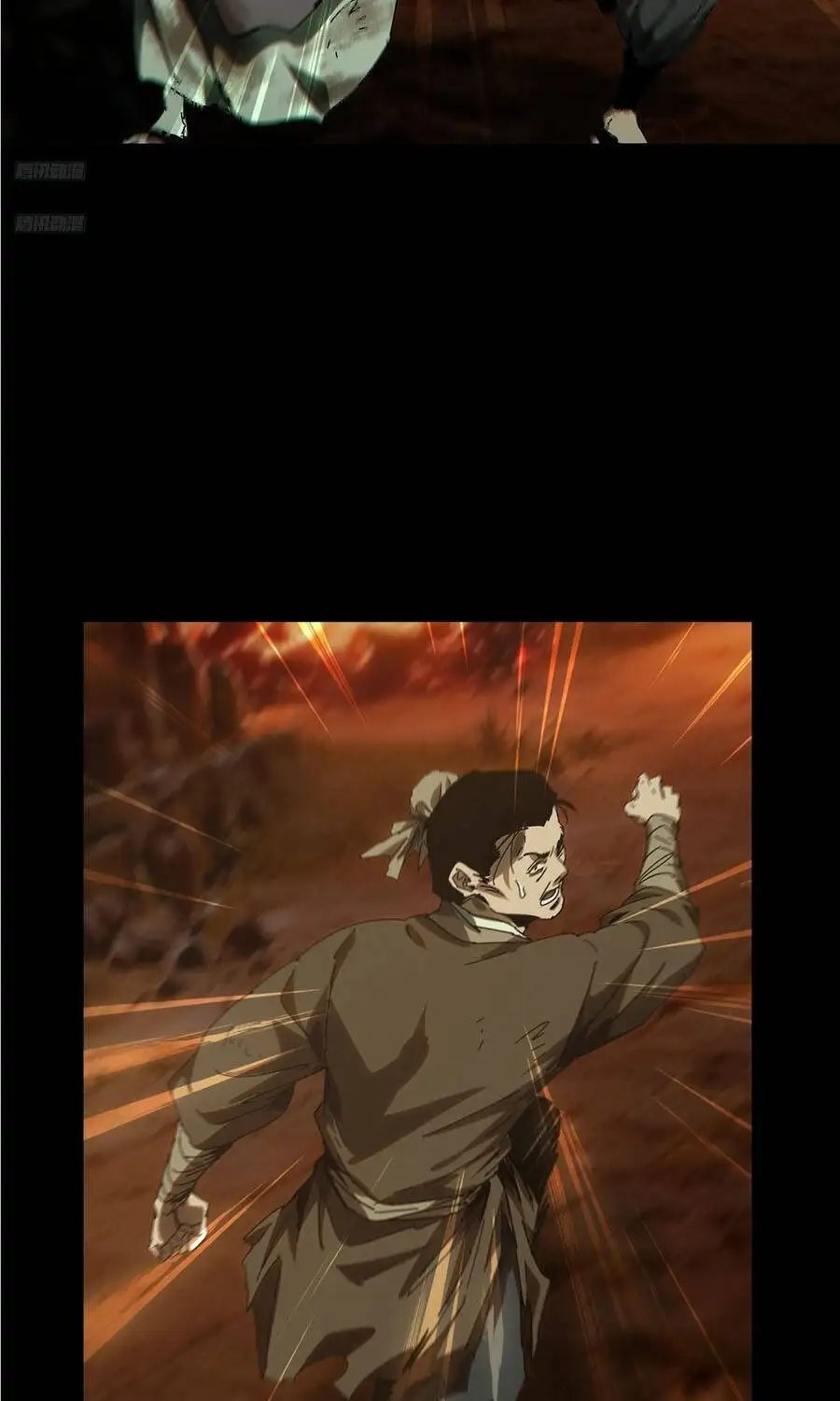 Chapter 583 - Image 3