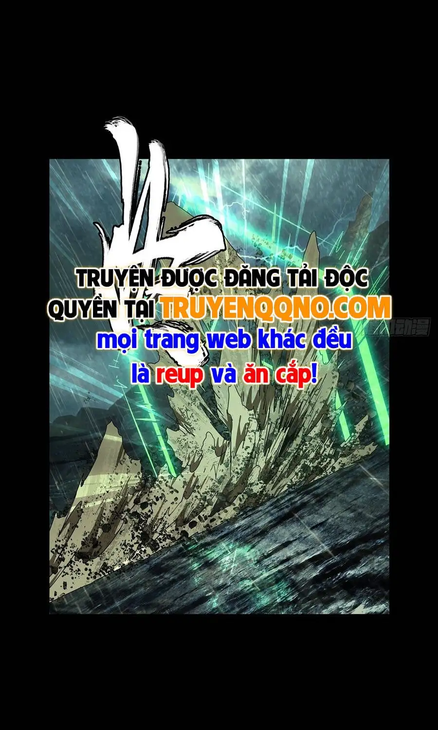 Chapter 587 - Image 22