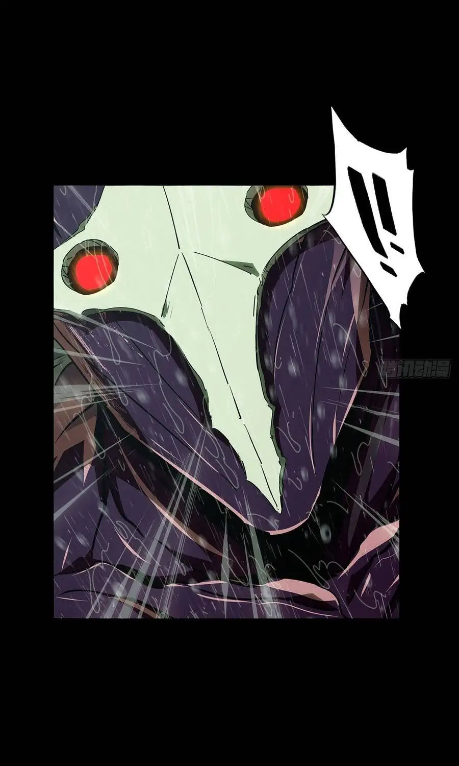 Chapter 588 - Image 29