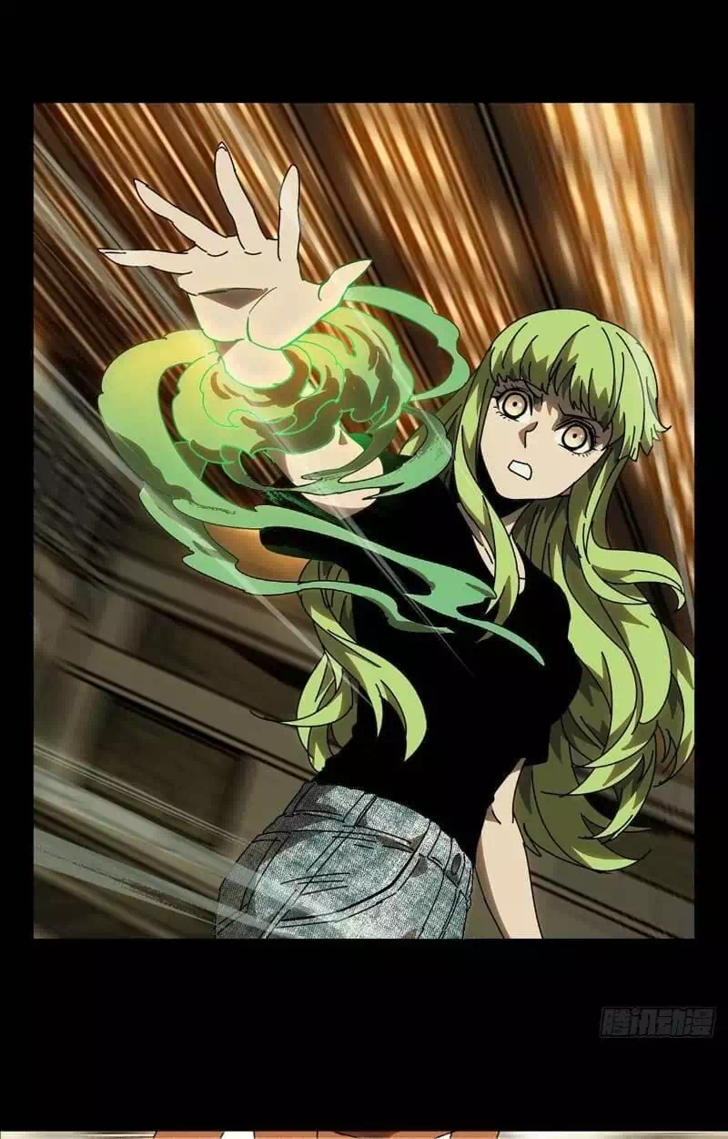 Chapter 71 - Image 1