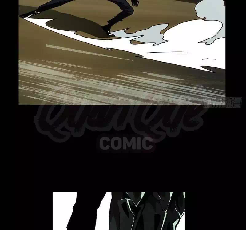 Chapter 71 - Image 5