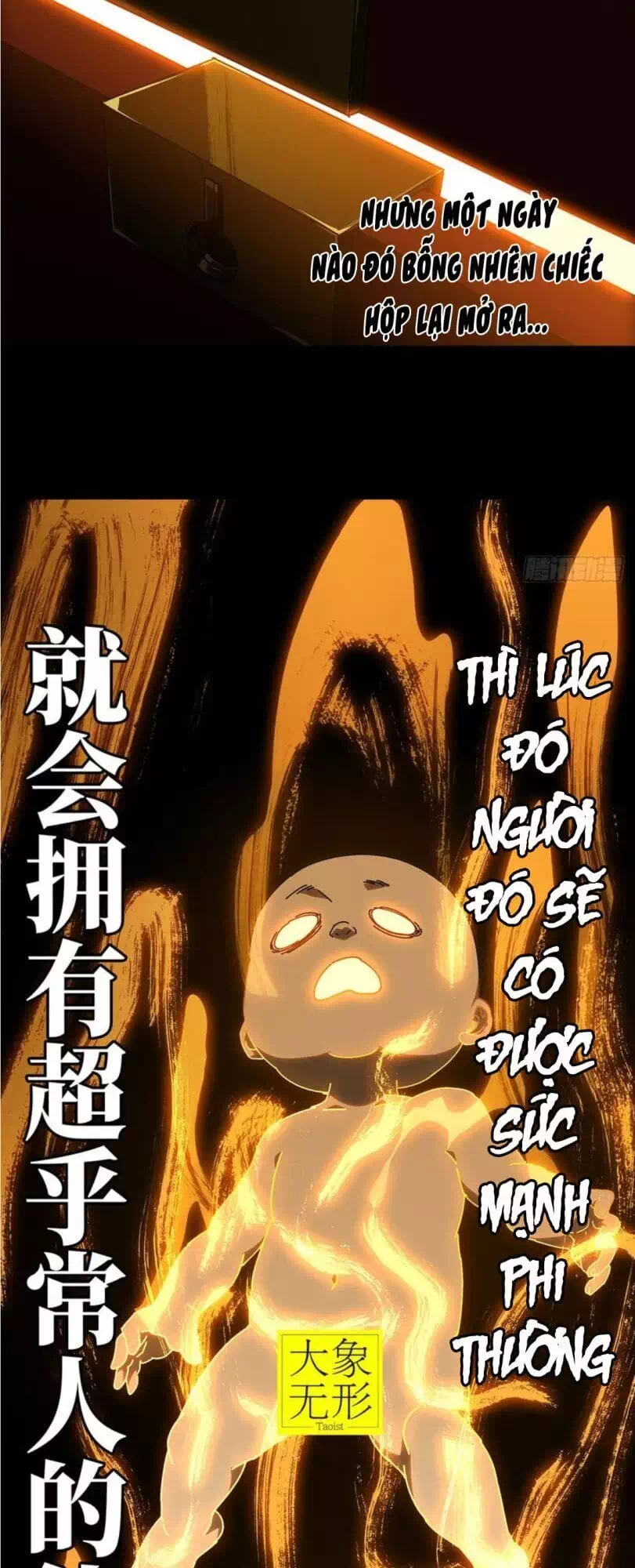 Chapter 73 - Image 24