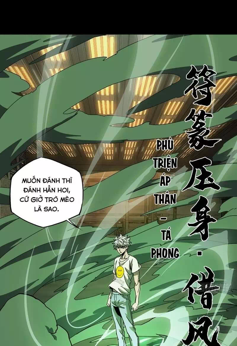 Chapter 80 - Image 3