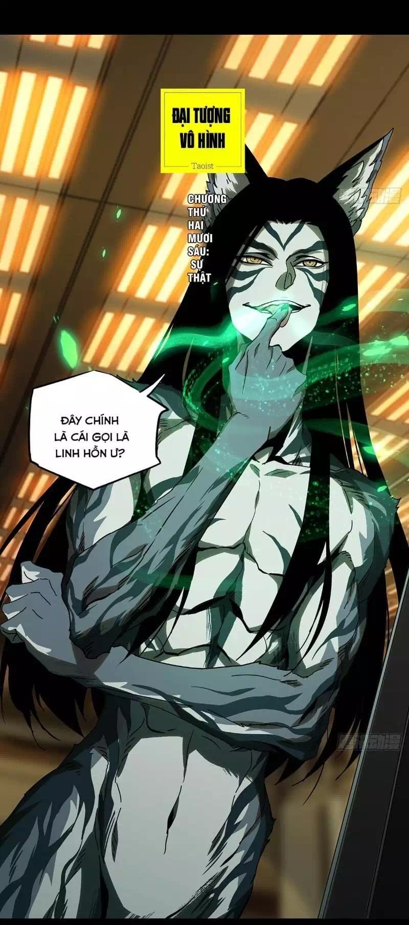 Chapter 84 - Image 8