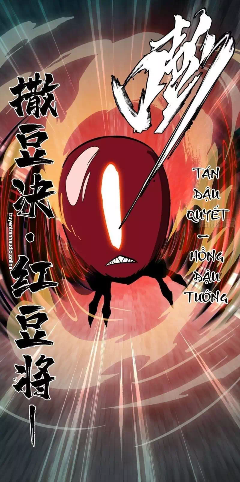 Chapter 92 - Image 11
