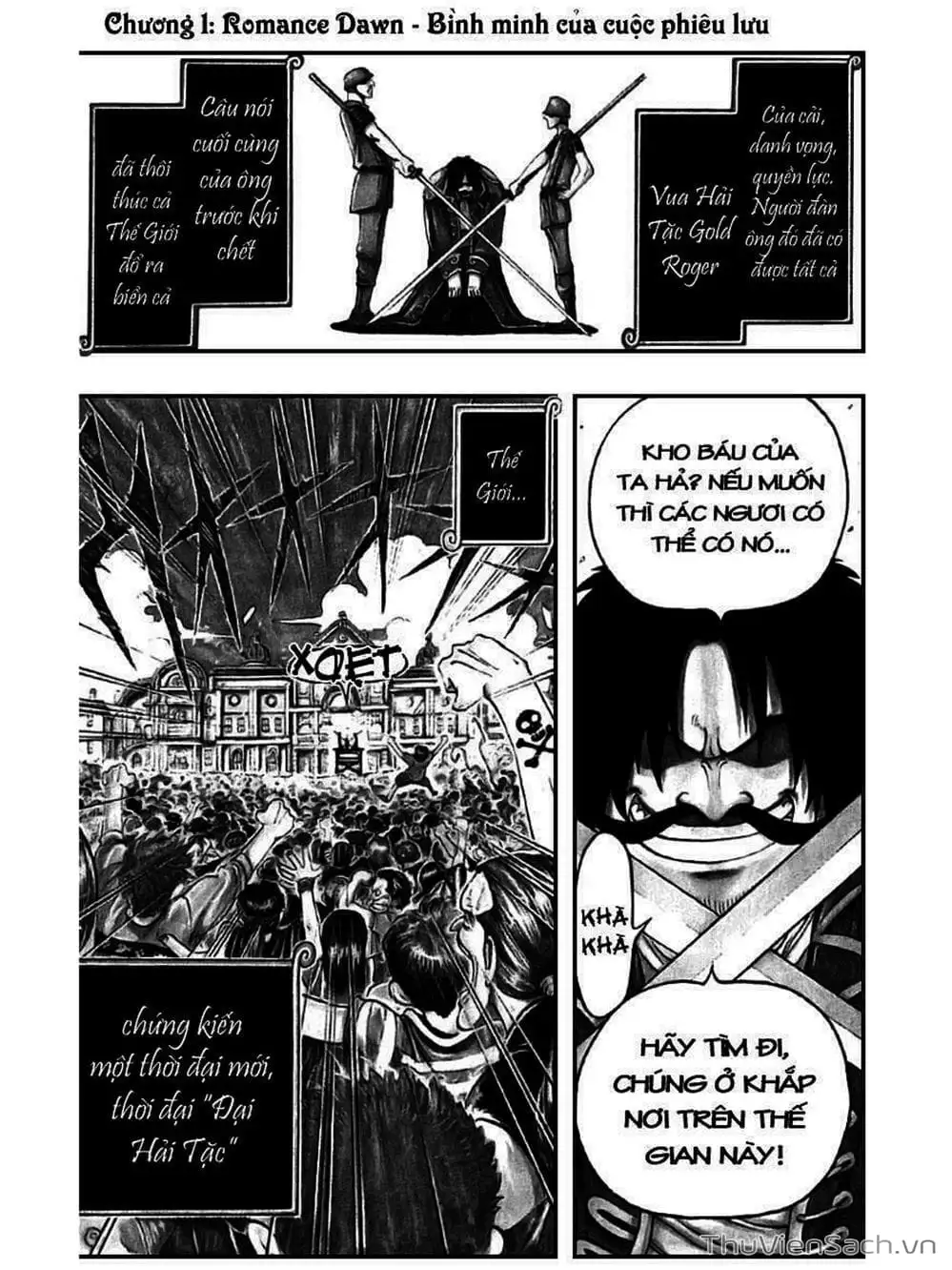 Chapter 1 - Image 1