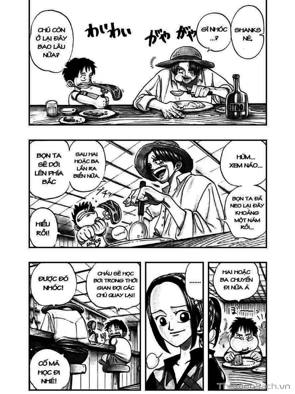 Chapter 1 - Image 12
