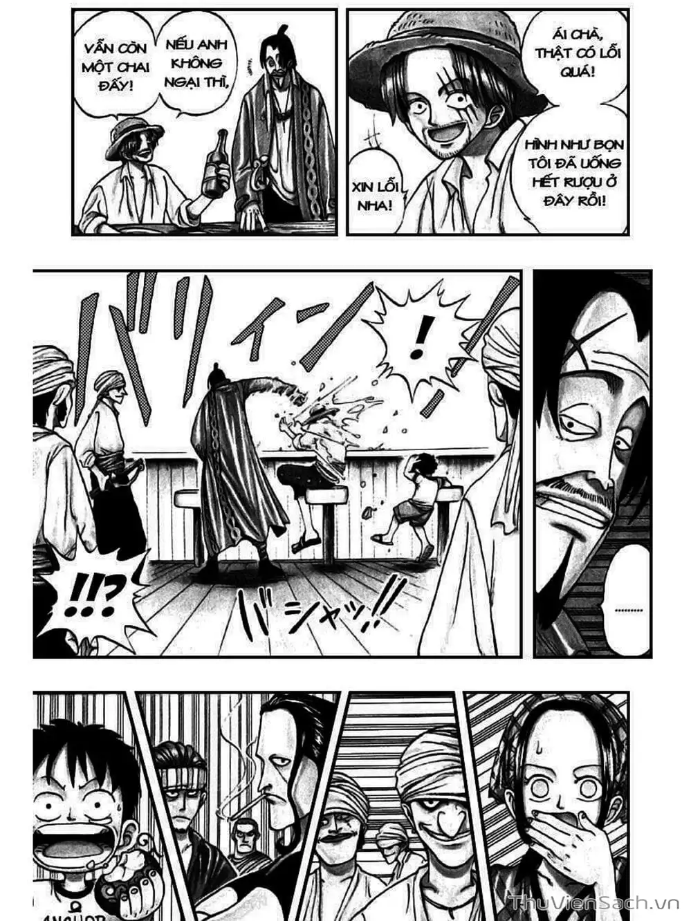 Chapter 1 - Image 15