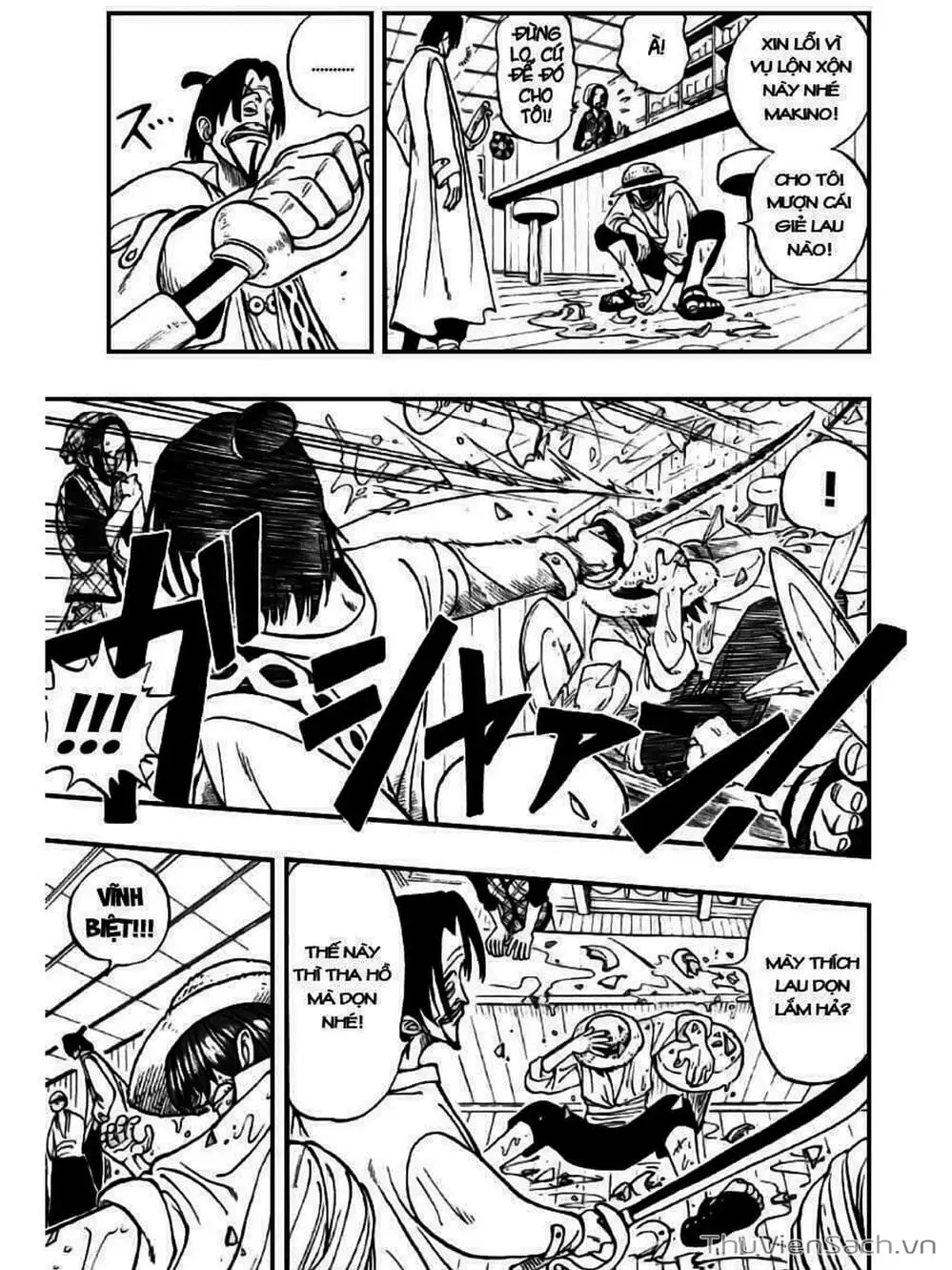 Chapter 1 - Image 17